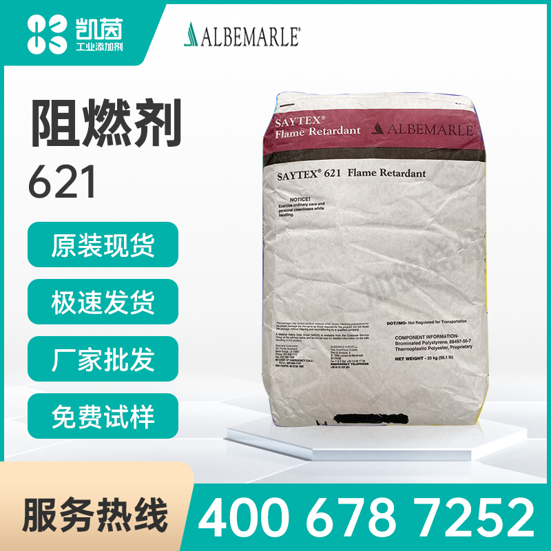 萝莉社已满i8进入i3